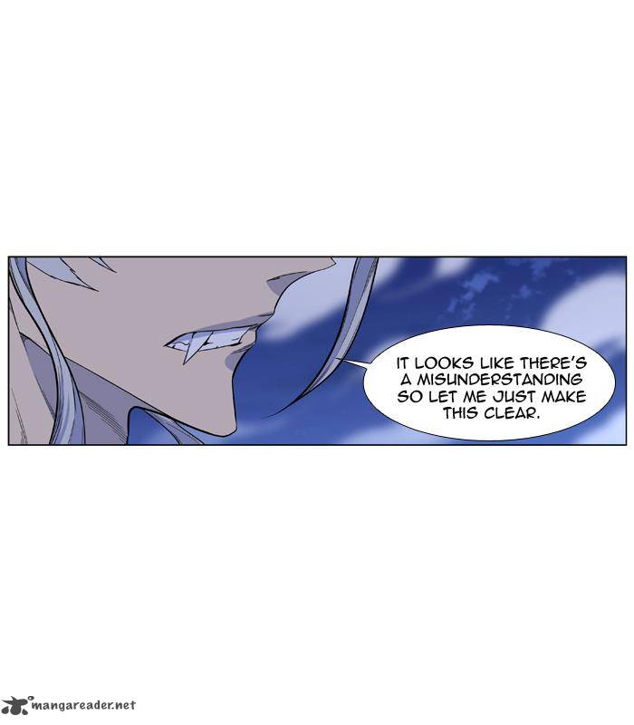 Noblesse Chapter 432 Page 3