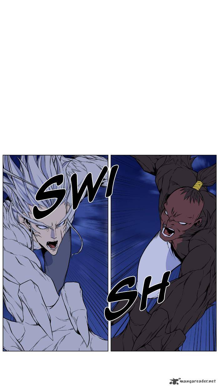 Noblesse Chapter 432 Page 37