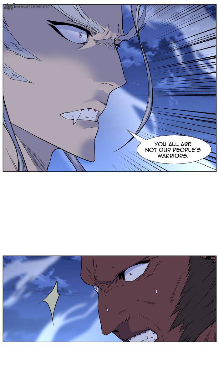 Noblesse Chapter 432 Page 4
