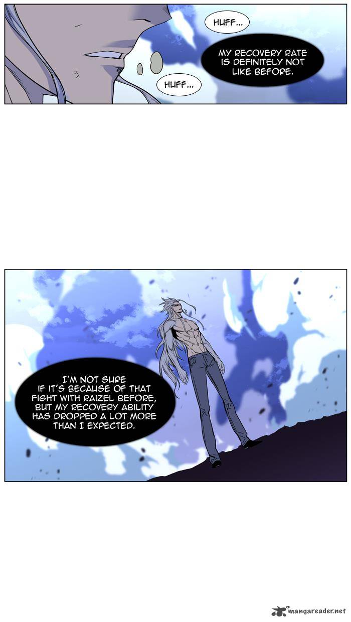 Noblesse Chapter 432 Page 48