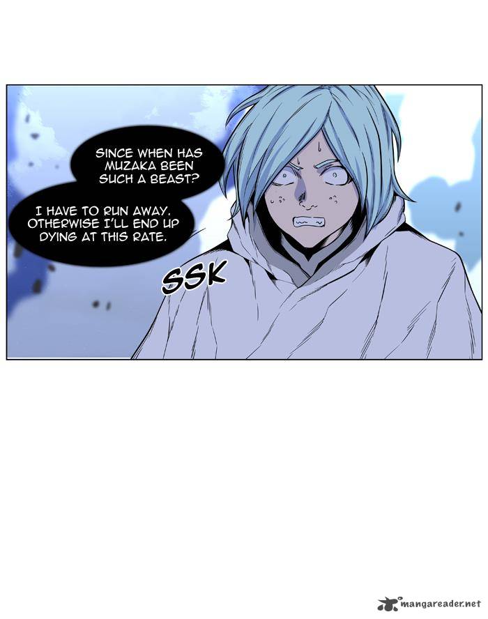 Noblesse Chapter 432 Page 49