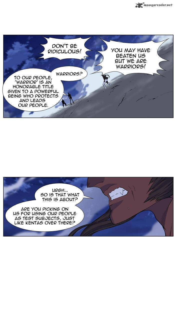 Noblesse Chapter 432 Page 5