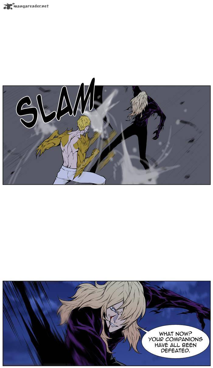 Noblesse Chapter 432 Page 56
