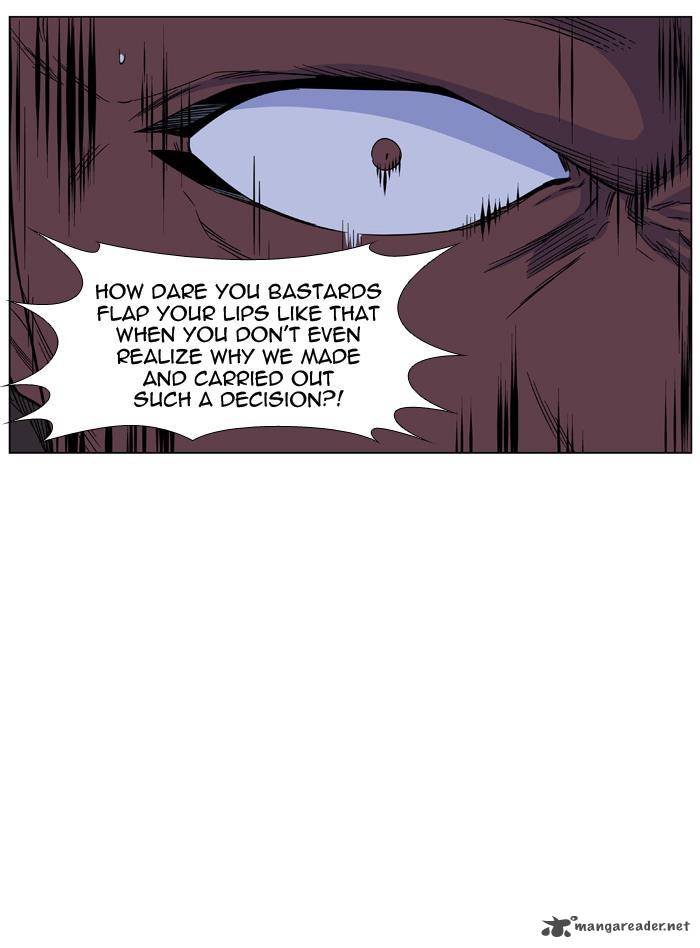 Noblesse Chapter 432 Page 8
