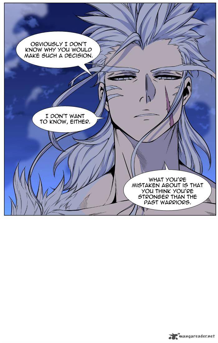 Noblesse Chapter 432 Page 9