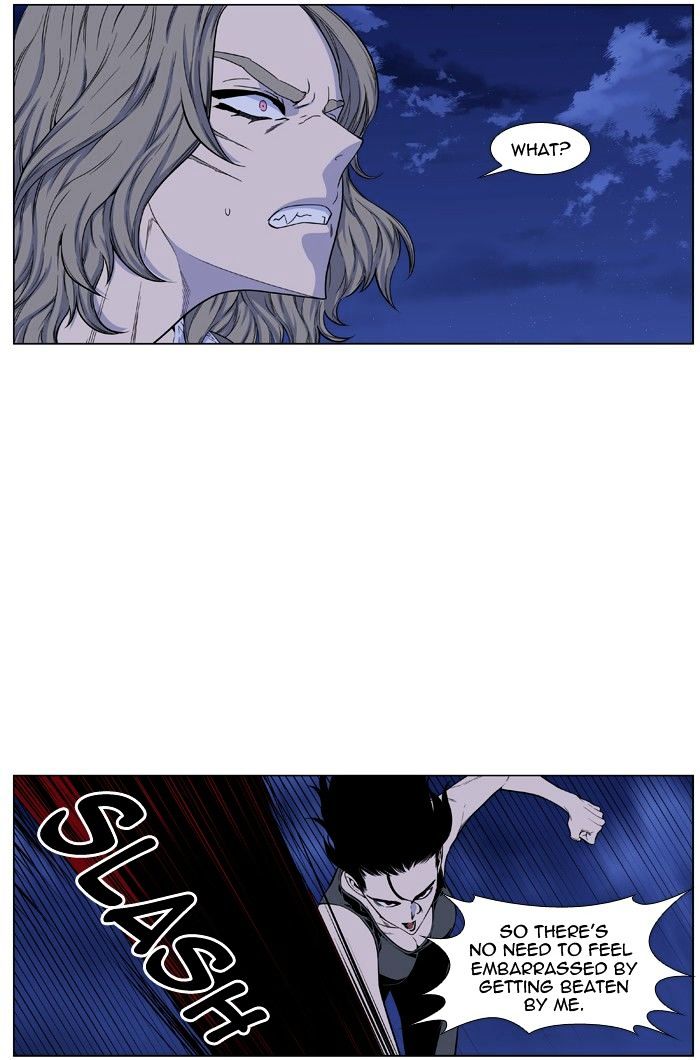 Noblesse Chapter 433 Page 18