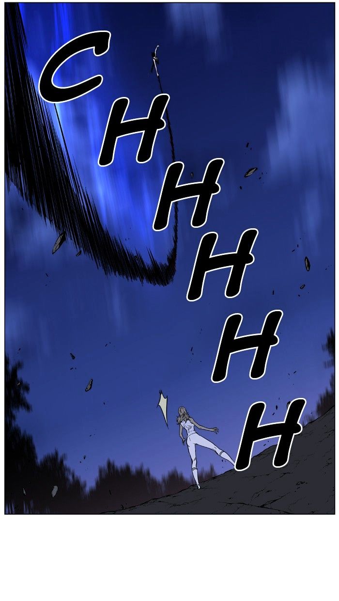 Noblesse Chapter 433 Page 20