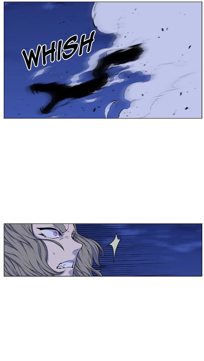 Noblesse Chapter 433 Page 22