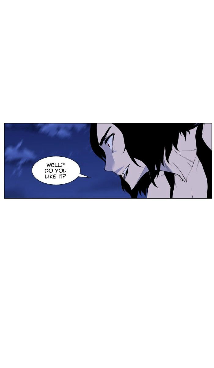 Noblesse Chapter 433 Page 26