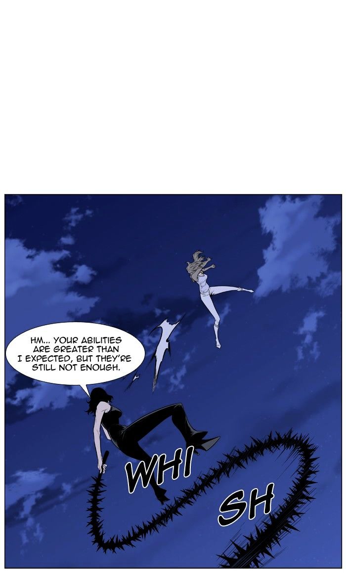 Noblesse Chapter 433 Page 31