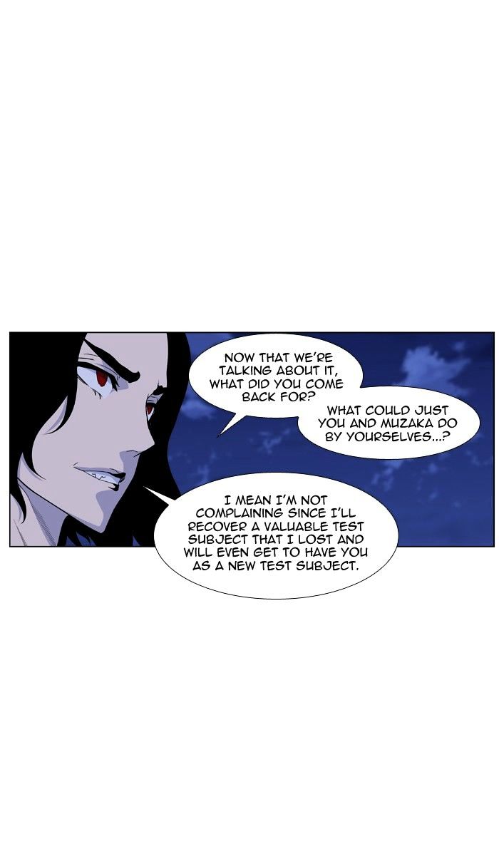 Noblesse Chapter 433 Page 32