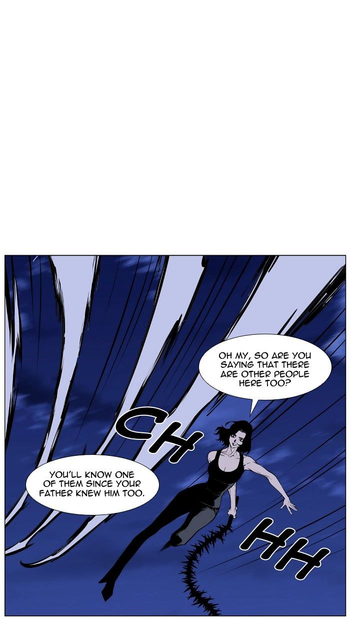 Noblesse Chapter 433 Page 34