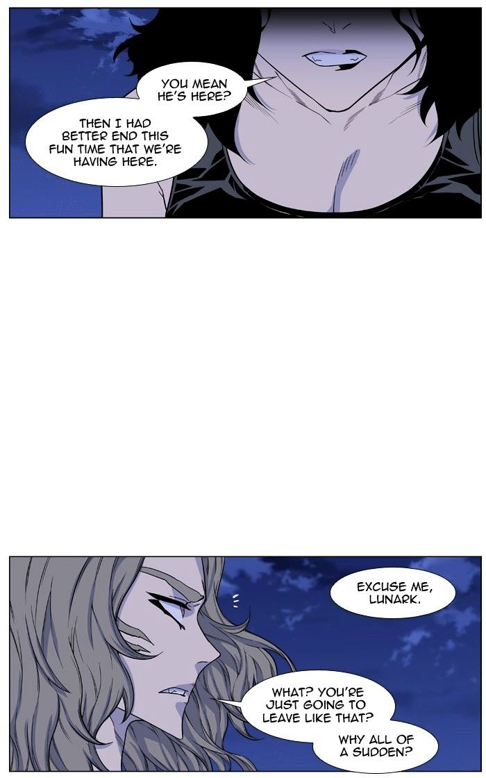 Noblesse Chapter 433 Page 40