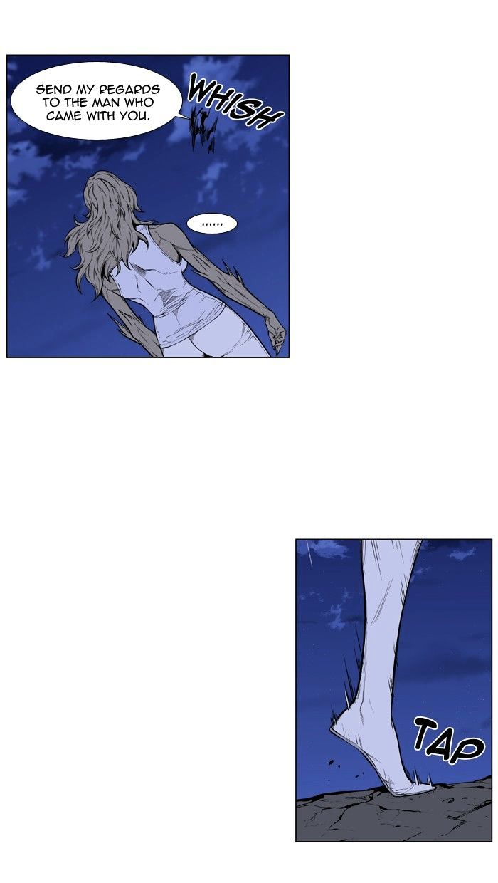 Noblesse Chapter 433 Page 42