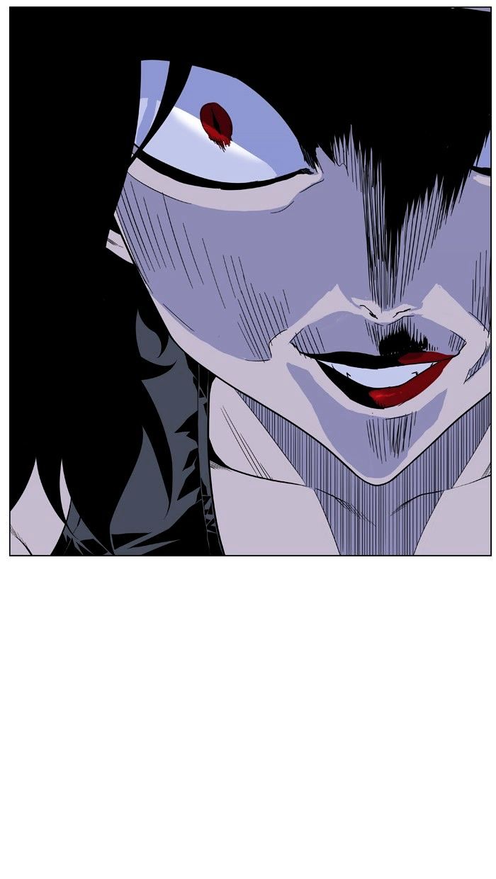 Noblesse Chapter 433 Page 50