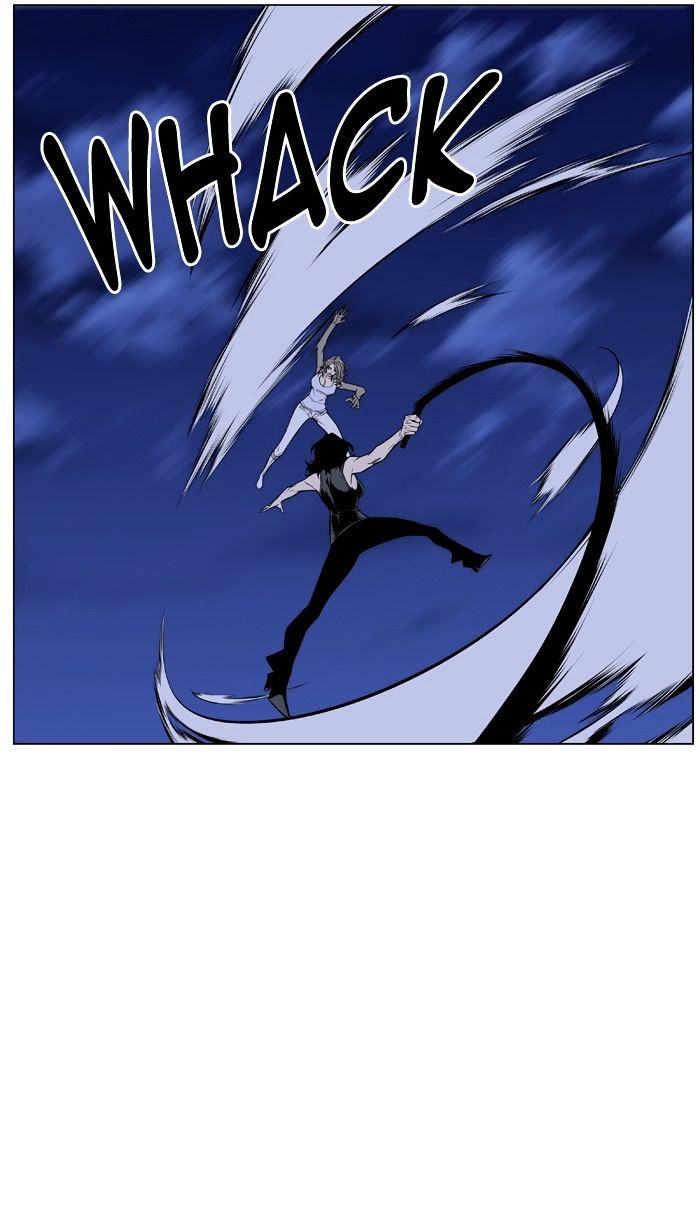 Noblesse Chapter 433 Page 7