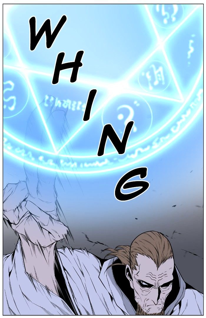 Noblesse Chapter 433 Page 71