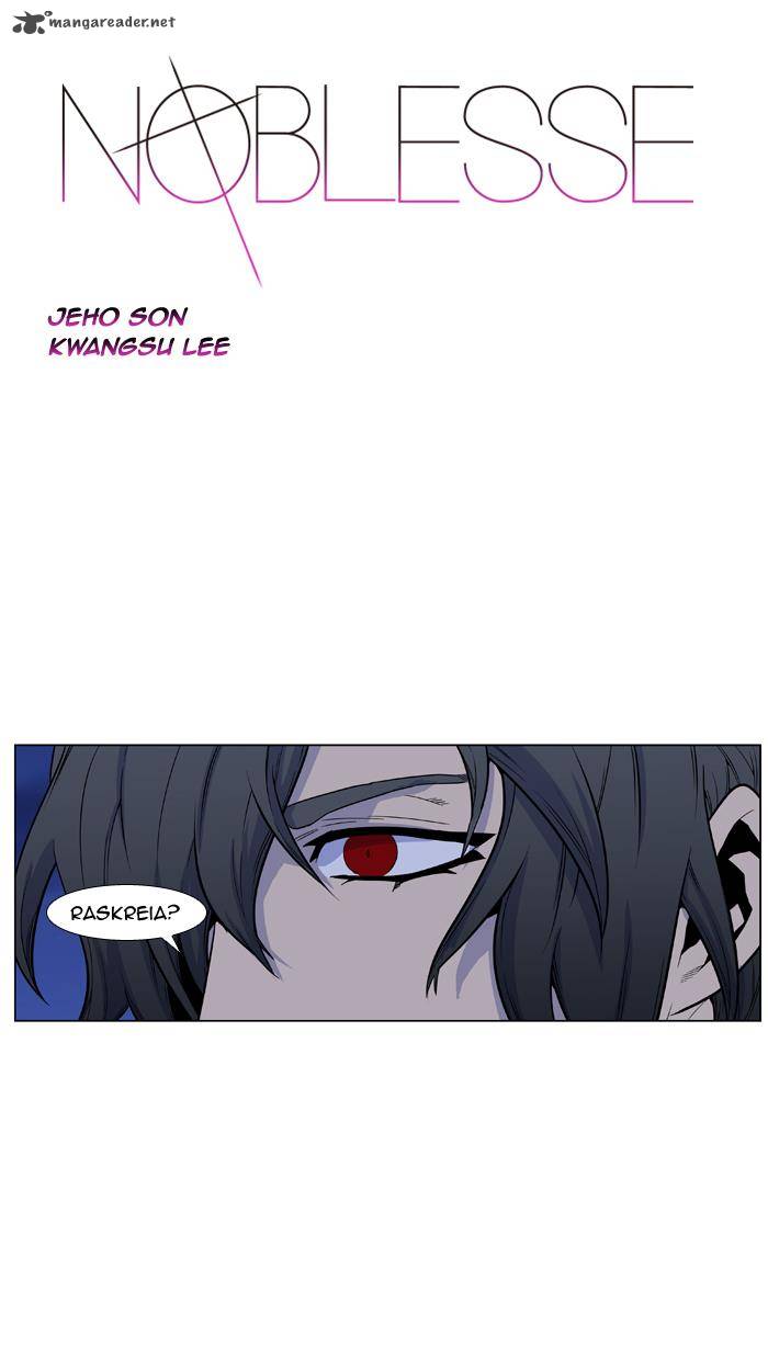 Noblesse Chapter 434 Page 1