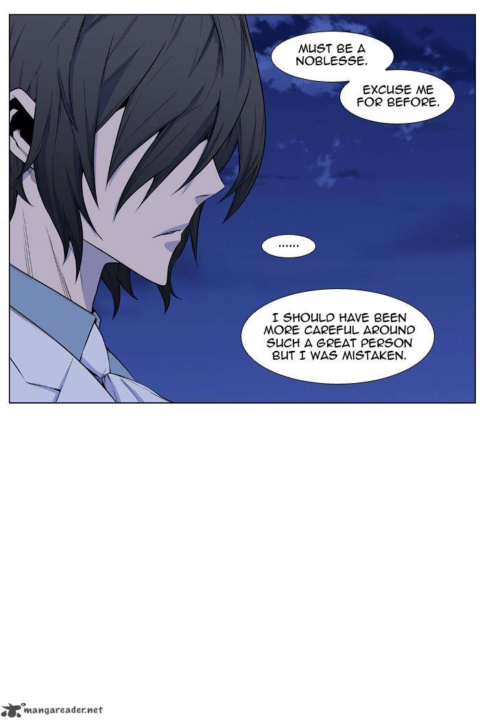 Noblesse Chapter 434 Page 10