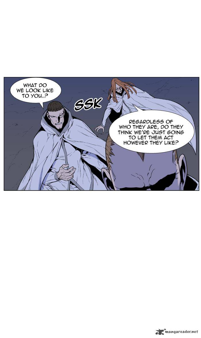 Noblesse Chapter 434 Page 14