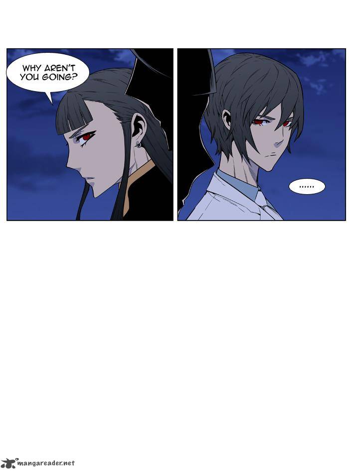 Noblesse Chapter 434 Page 18