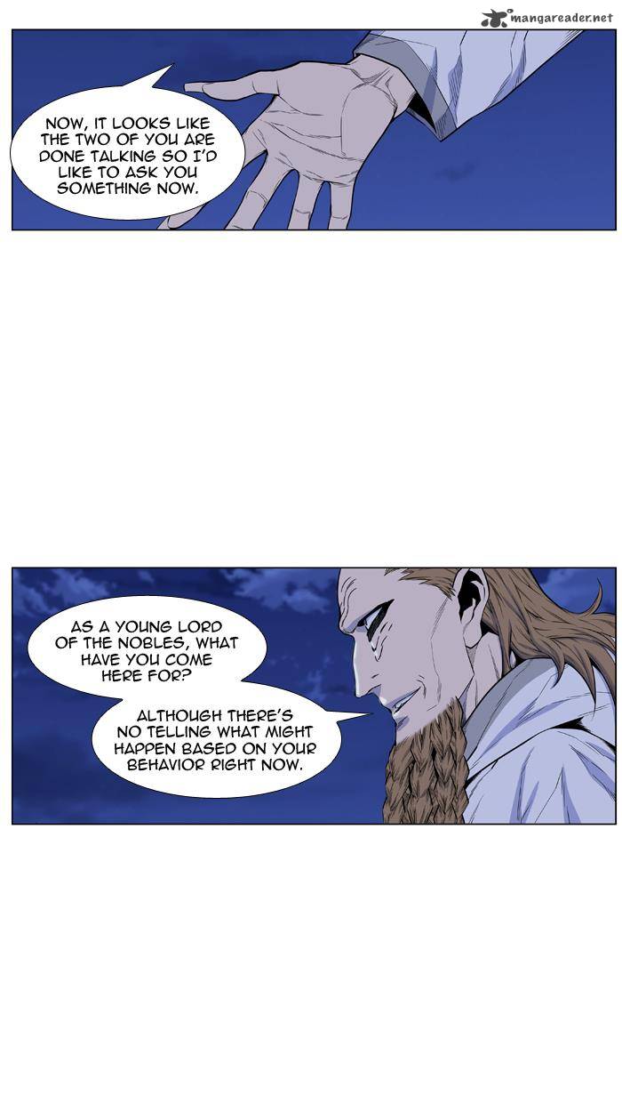 Noblesse Chapter 434 Page 21