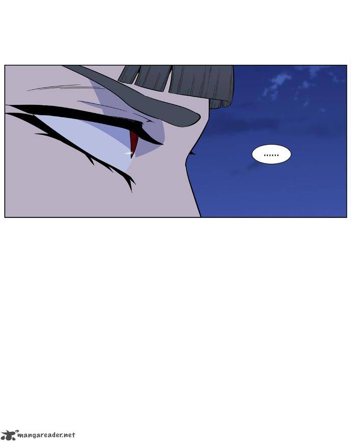 Noblesse Chapter 434 Page 24