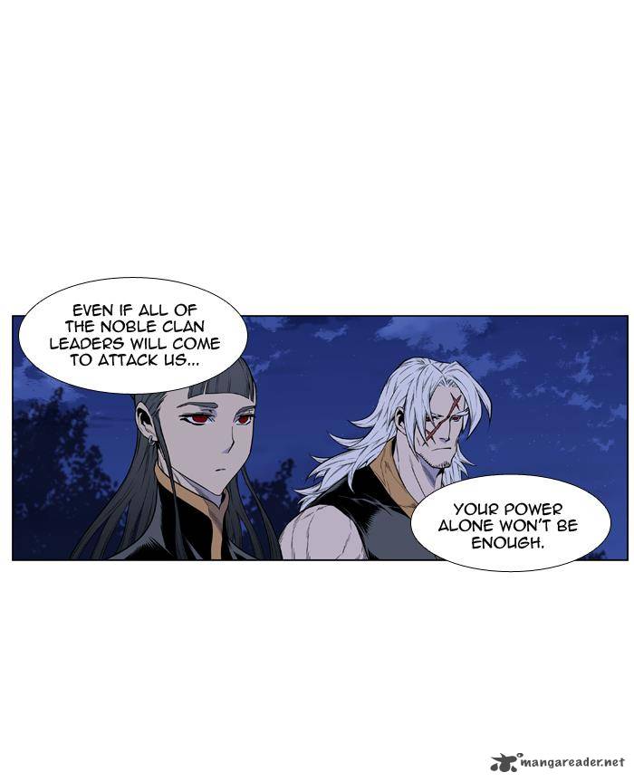 Noblesse Chapter 434 Page 26