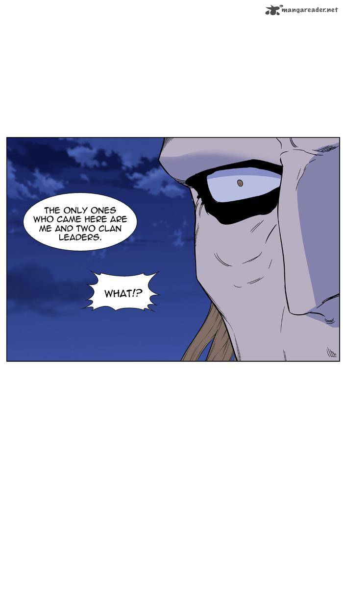 Noblesse Chapter 434 Page 30