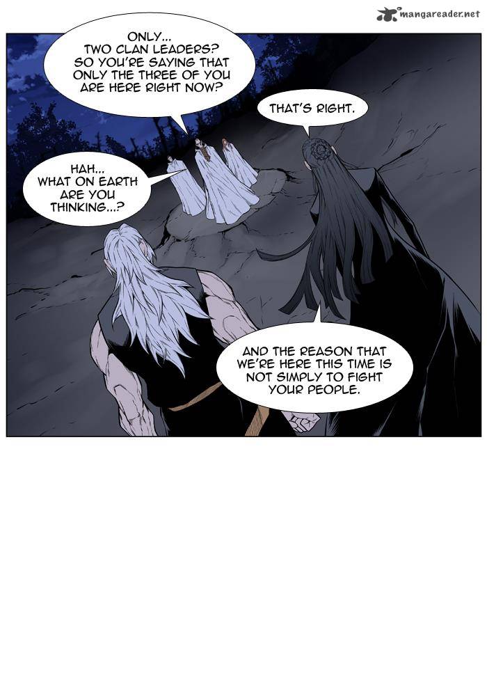 Noblesse Chapter 434 Page 31