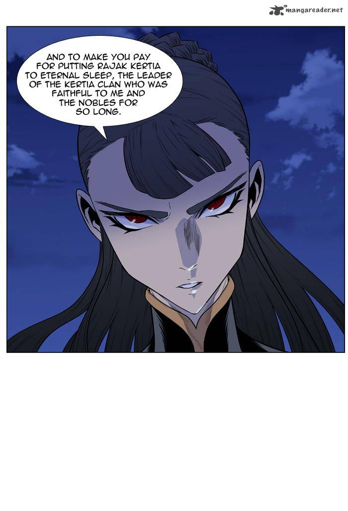 Noblesse Chapter 434 Page 33