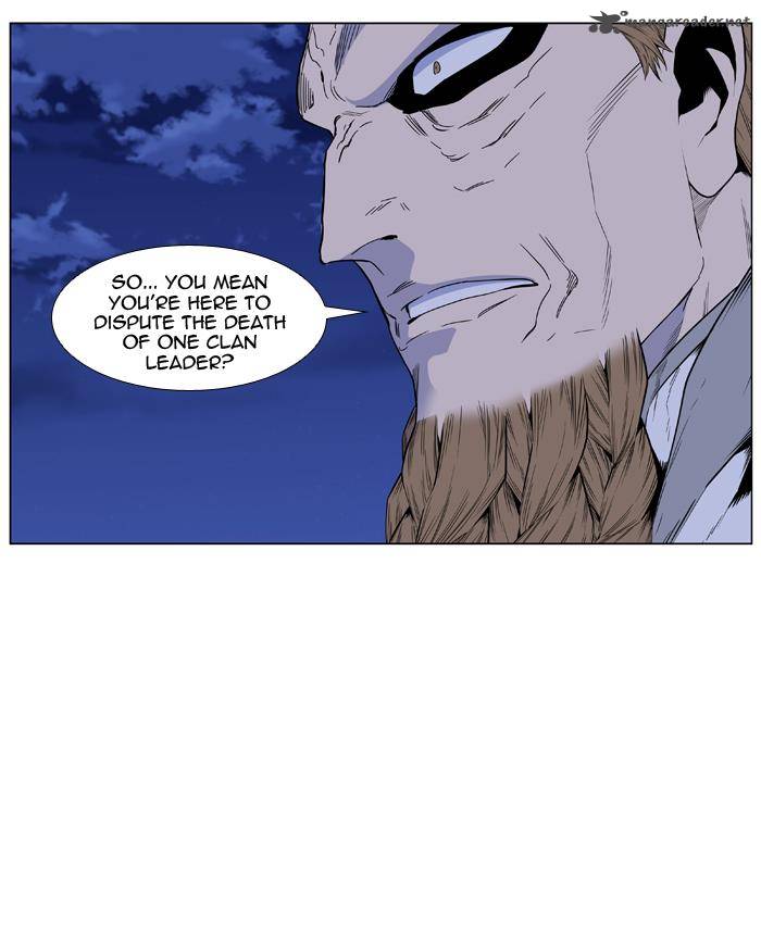 Noblesse Chapter 434 Page 35