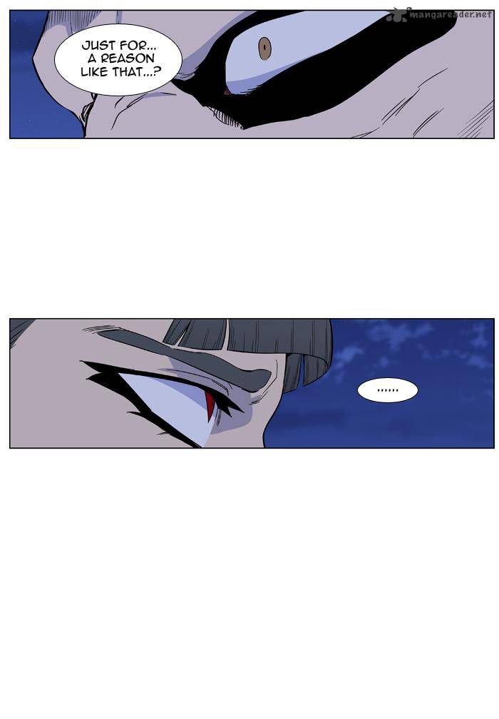 Noblesse Chapter 434 Page 37