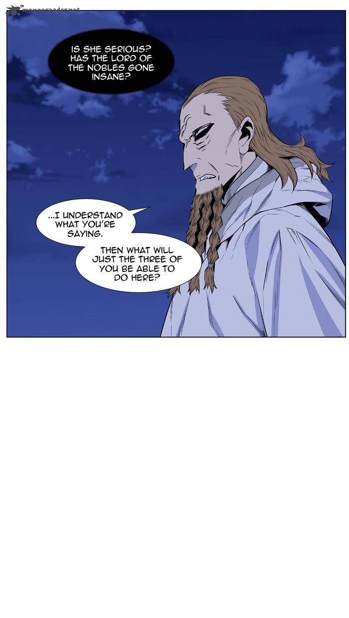 Noblesse Chapter 434 Page 38