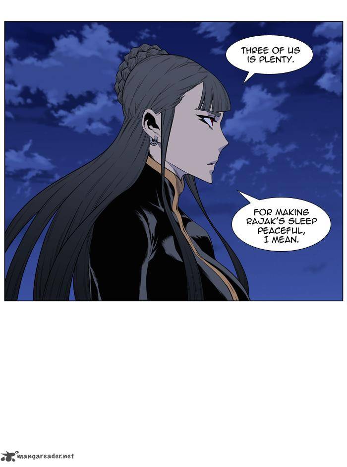 Noblesse Chapter 434 Page 39