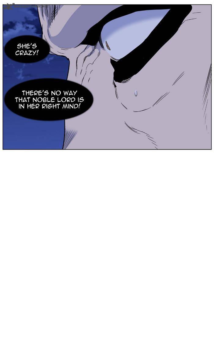 Noblesse Chapter 434 Page 40