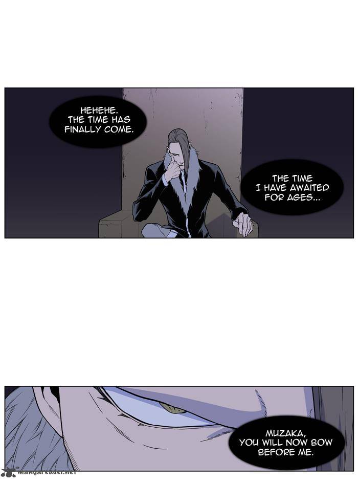 Noblesse Chapter 434 Page 48