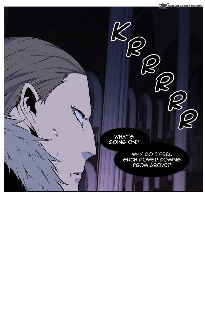 Noblesse Chapter 434 Page 50