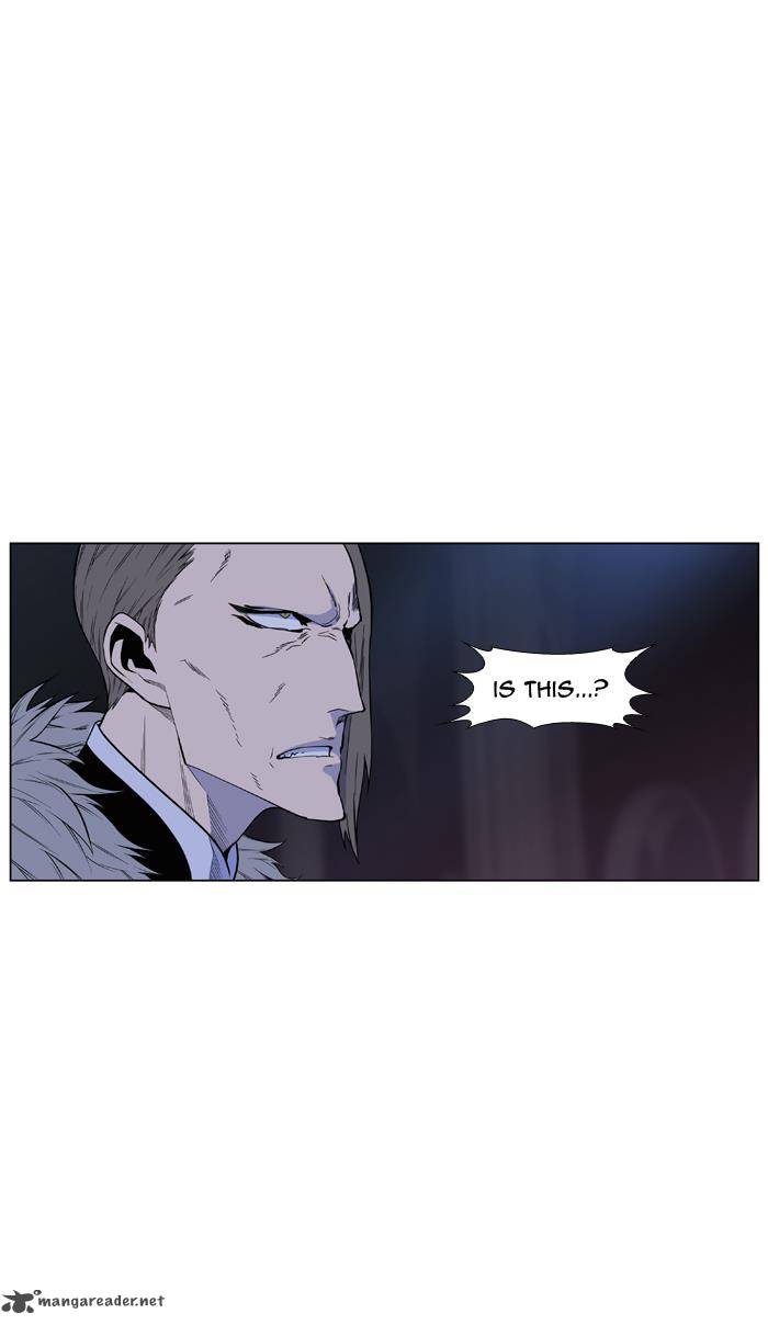Noblesse Chapter 434 Page 55