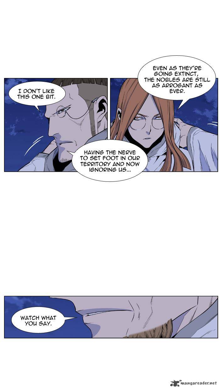 Noblesse Chapter 434 Page 6