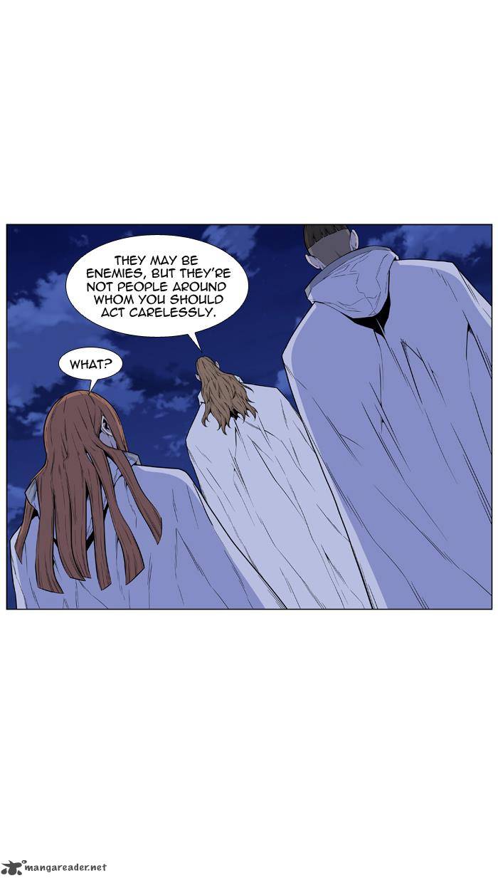 Noblesse Chapter 434 Page 7