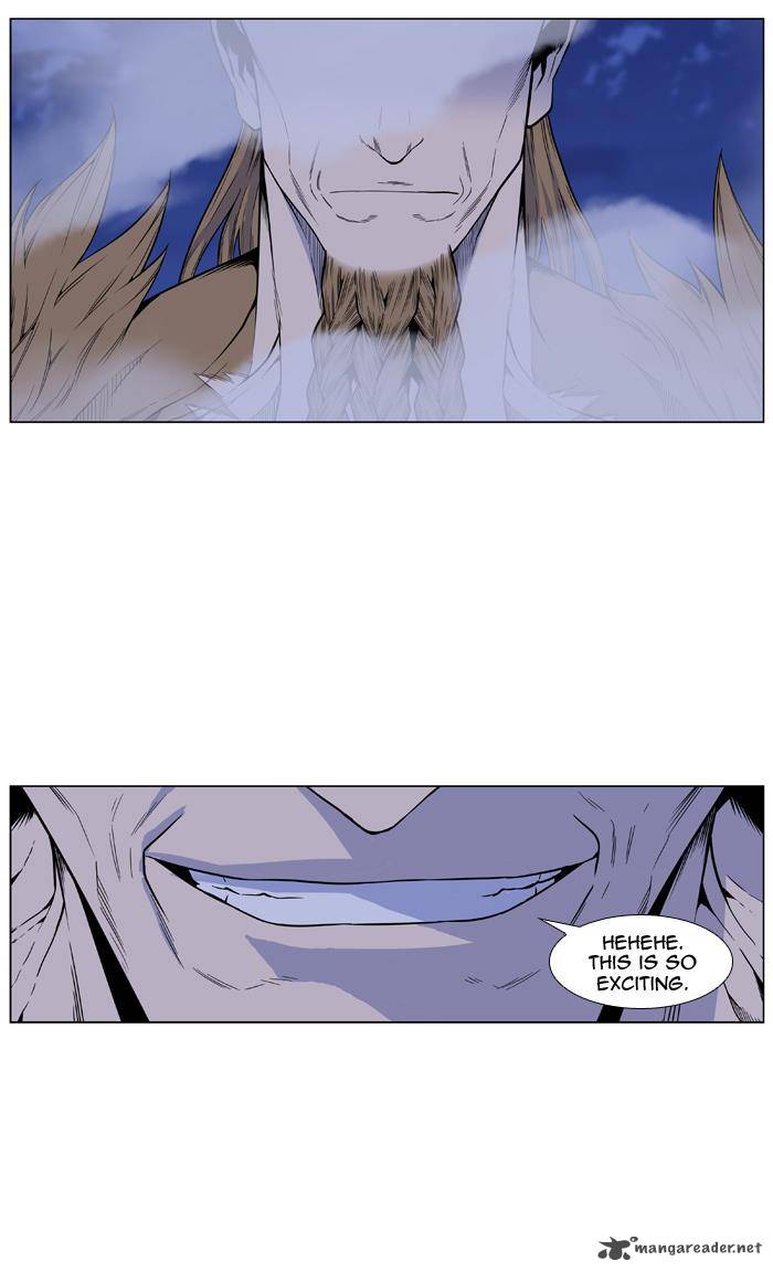 Noblesse Chapter 435 Page 15