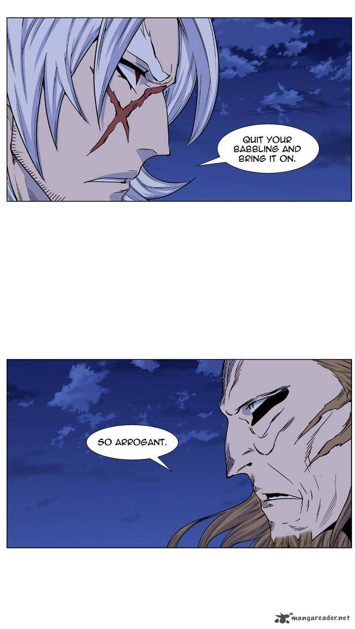 Noblesse Chapter 435 Page 32