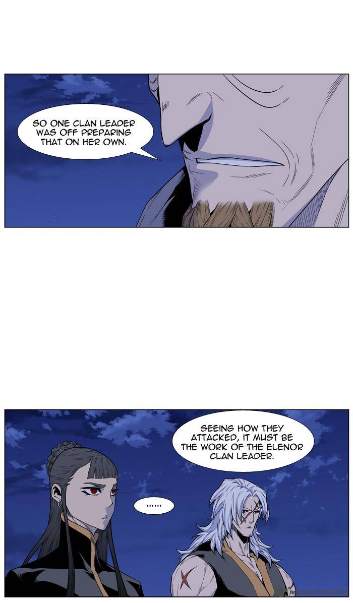 Noblesse Chapter 435 Page 4