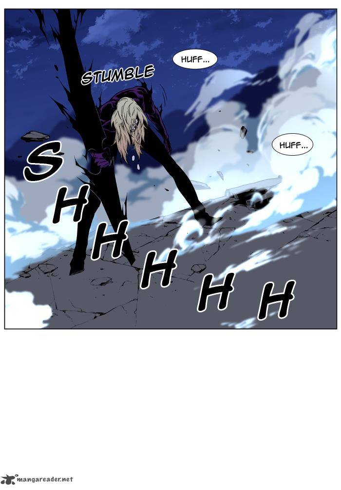 Noblesse Chapter 435 Page 60