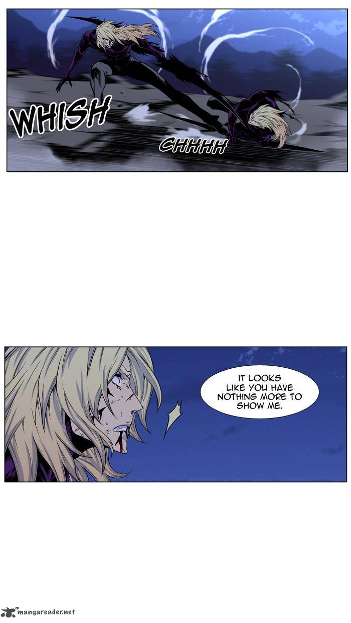 Noblesse Chapter 435 Page 63