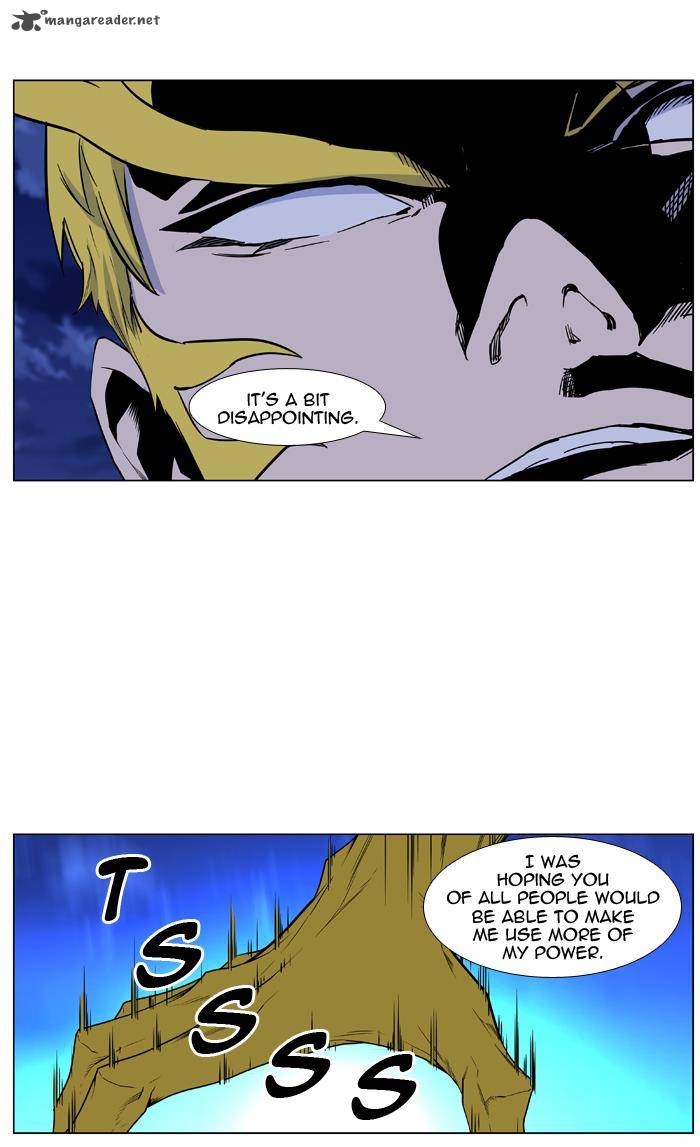 Noblesse Chapter 435 Page 65