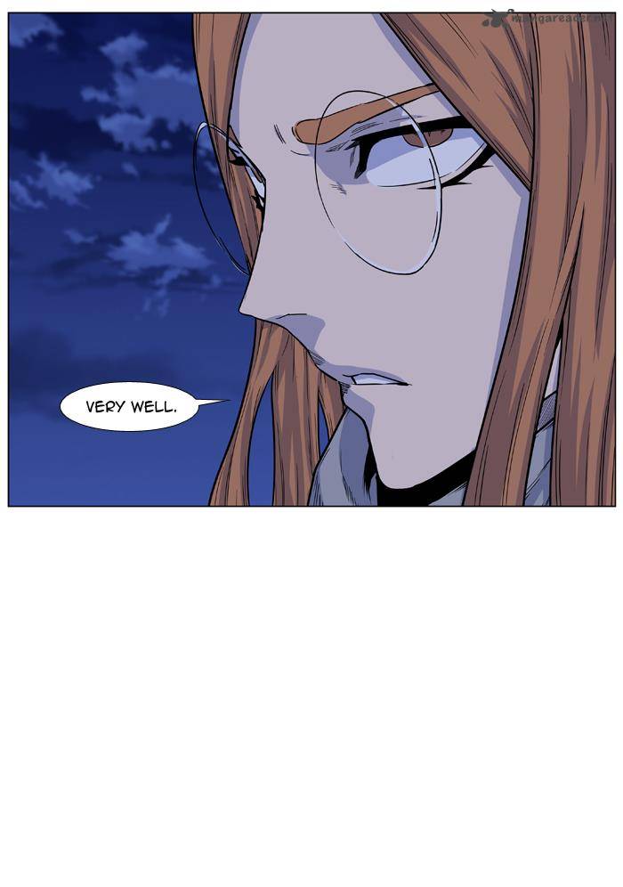 Noblesse Chapter 435 Page 7