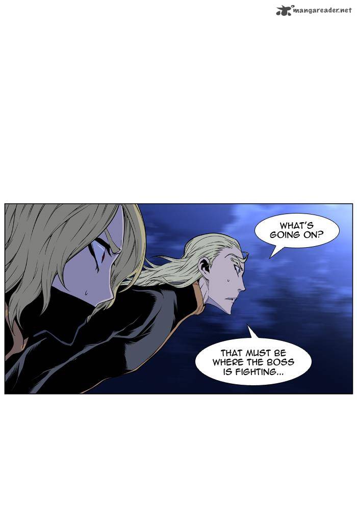 Noblesse Chapter 435 Page 71