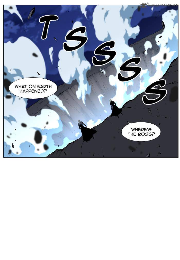 Noblesse Chapter 435 Page 73
